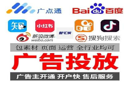 知乎信息流投放策略：精准投放，高效转化
